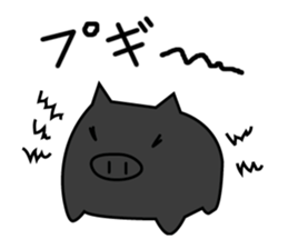 tonkichi and tonJiro sticker #3787845