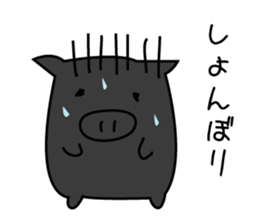 tonkichi and tonJiro sticker #3787847