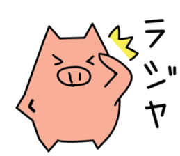 tonkichi and tonJiro sticker #3787848