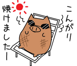 tonkichi and tonJiro sticker #3787851