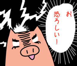 tonkichi and tonJiro sticker #3787852