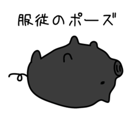 tonkichi and tonJiro sticker #3787853