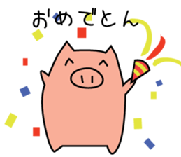 tonkichi and tonJiro sticker #3787854