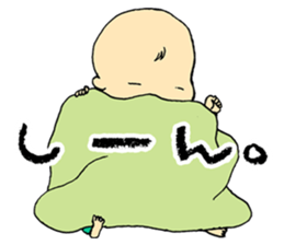 Baby at home sticker #3787857