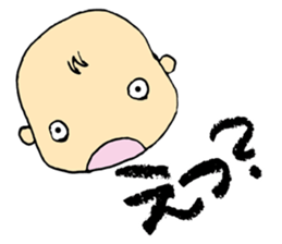 Baby at home sticker #3787860