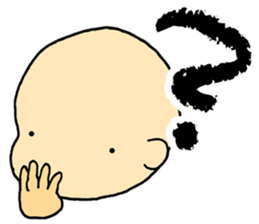 Baby at home sticker #3787861