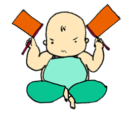 Baby at home sticker #3787889