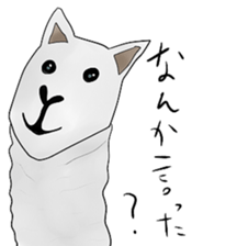 alaki's alpaca making fun sticker #3787895