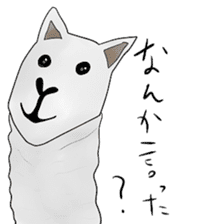 alaki's alpaca making fun sticker #3787895