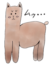 alaki's alpaca making fun sticker #3787898