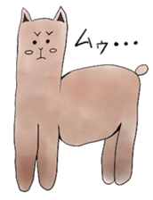 alaki's alpaca making fun sticker #3787898