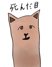 alaki's alpaca making fun sticker #3787899