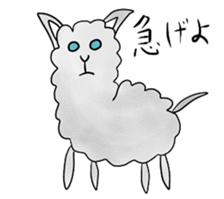 alaki's alpaca making fun sticker #3787902
