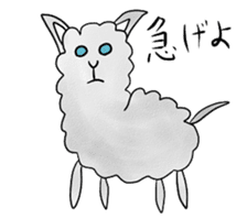 alaki's alpaca making fun sticker #3787902