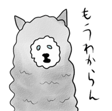 alaki's alpaca making fun sticker #3787903