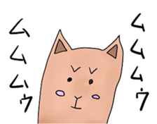 alaki's alpaca making fun sticker #3787904