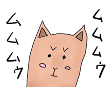alaki's alpaca making fun sticker #3787904