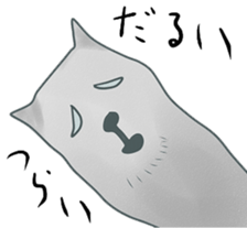 alaki's alpaca making fun sticker #3787906