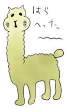 alaki's alpaca making fun sticker #3787908