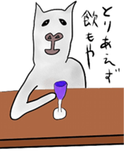 alaki's alpaca making fun sticker #3787909
