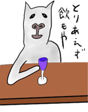 alaki's alpaca making fun sticker #3787909