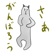 alaki's alpaca making fun sticker #3787910