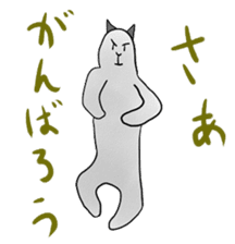 alaki's alpaca making fun sticker #3787910