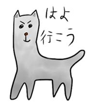 alaki's alpaca making fun sticker #3787911