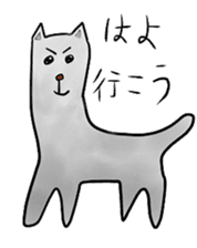 alaki's alpaca making fun sticker #3787911