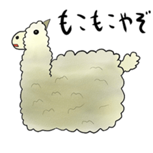 alaki's alpaca making fun sticker #3787914