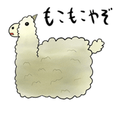alaki's alpaca making fun sticker #3787914