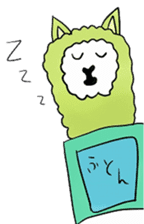 alaki's alpaca making fun sticker #3787920