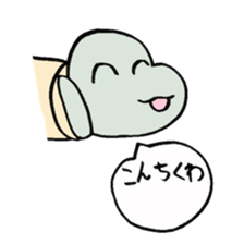 Twitch sticker #3788027