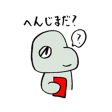 Twitch sticker #3788037