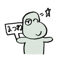 Twitch sticker #3788047