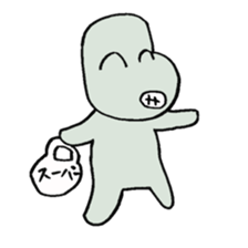 Twitch sticker #3788050