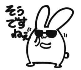 GRABBIT sticker #3788175