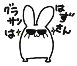 GRABBIT sticker #3788176