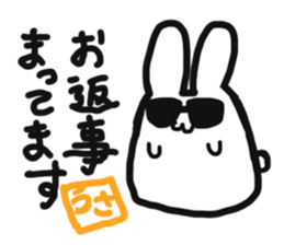 GRABBIT sticker #3788179