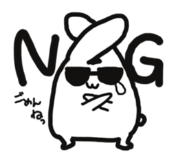 GRABBIT sticker #3788180