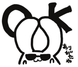 GRABBIT sticker #3788181