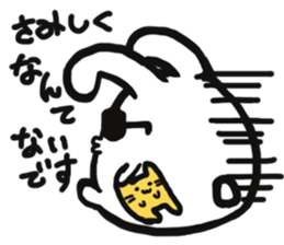 GRABBIT sticker #3788182
