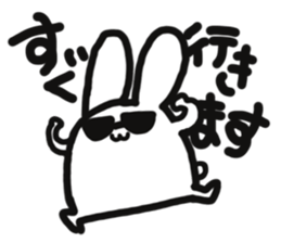 GRABBIT sticker #3788183