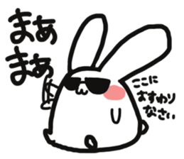 GRABBIT sticker #3788185