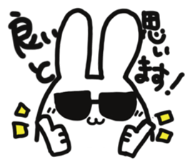 GRABBIT sticker #3788186