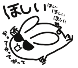 GRABBIT sticker #3788192