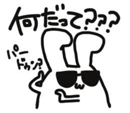 GRABBIT sticker #3788194