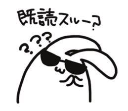 GRABBIT sticker #3788198