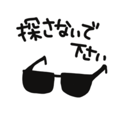 GRABBIT sticker #3788203