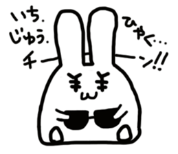 GRABBIT sticker #3788210